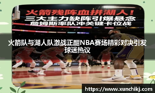 乐发Vll彩票官方