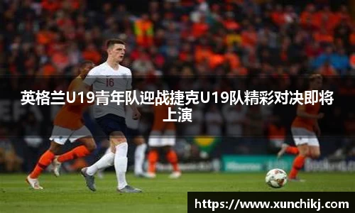 乐发Vll彩票官方